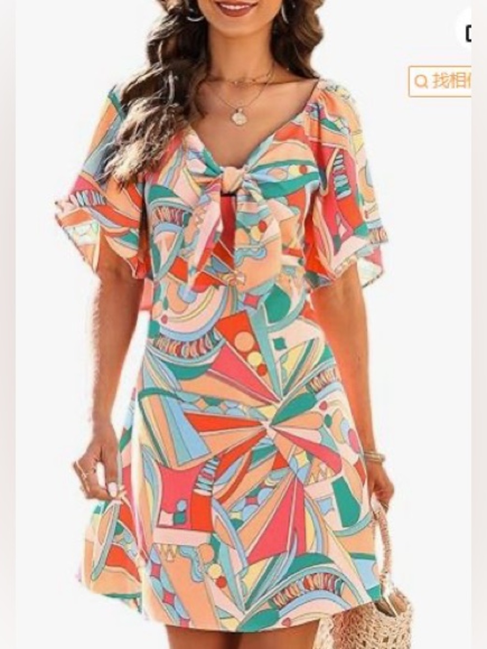 Dokotoo Women's Abstract Design Bow Tie Mini Dress. Large